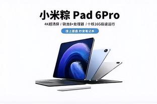 万博体育app下载入口手机版